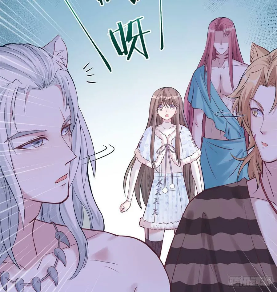 第134话 第47页
