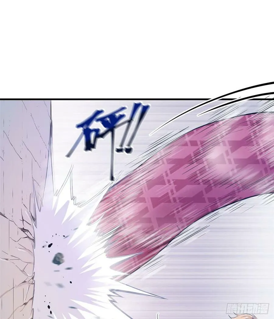 第133话 第6页