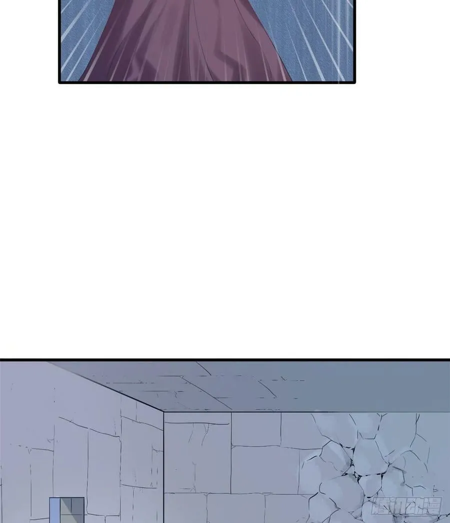 第133话 第10页