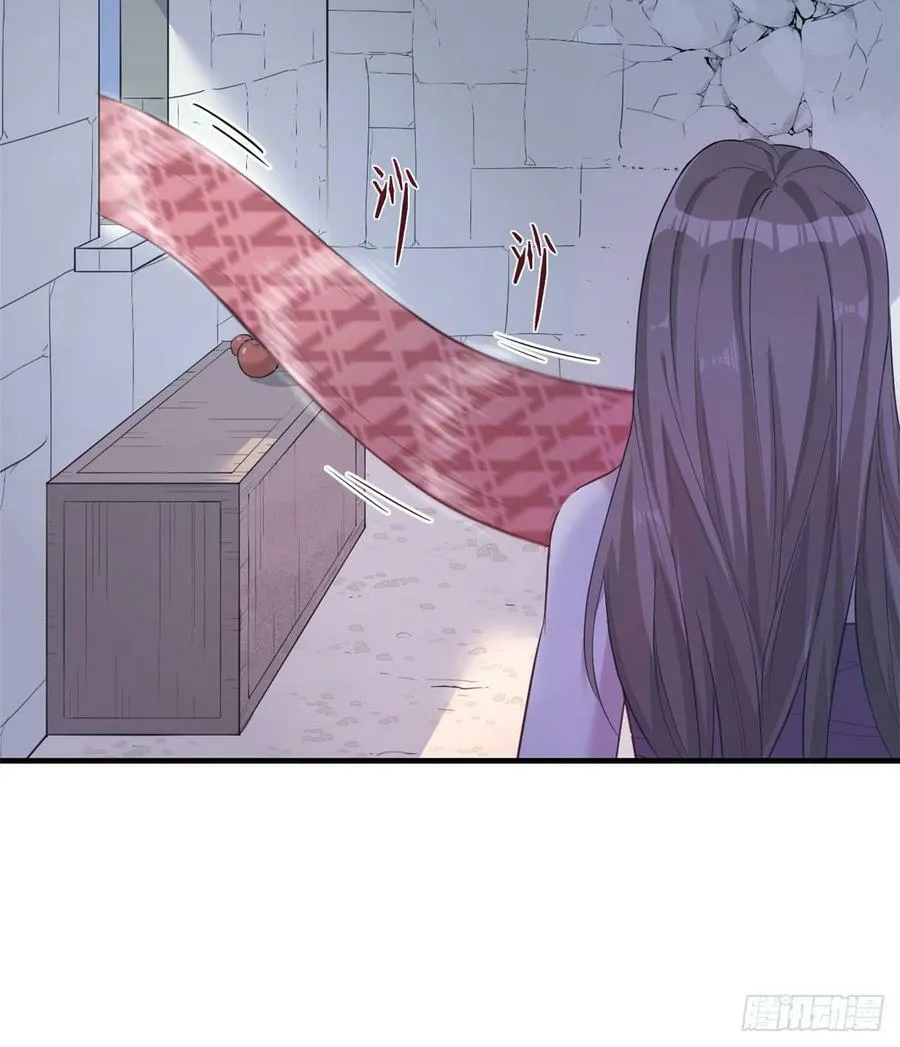 第133话 第11页