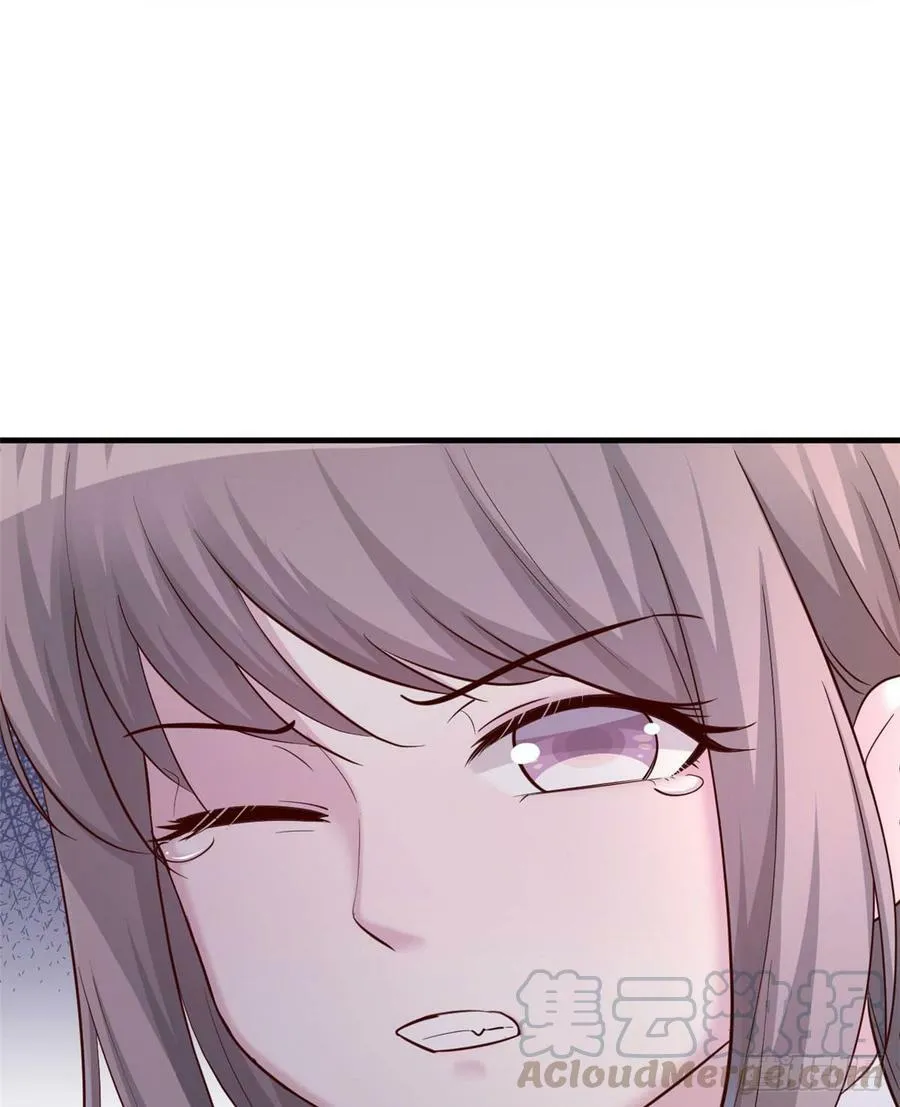 第133话 第15页