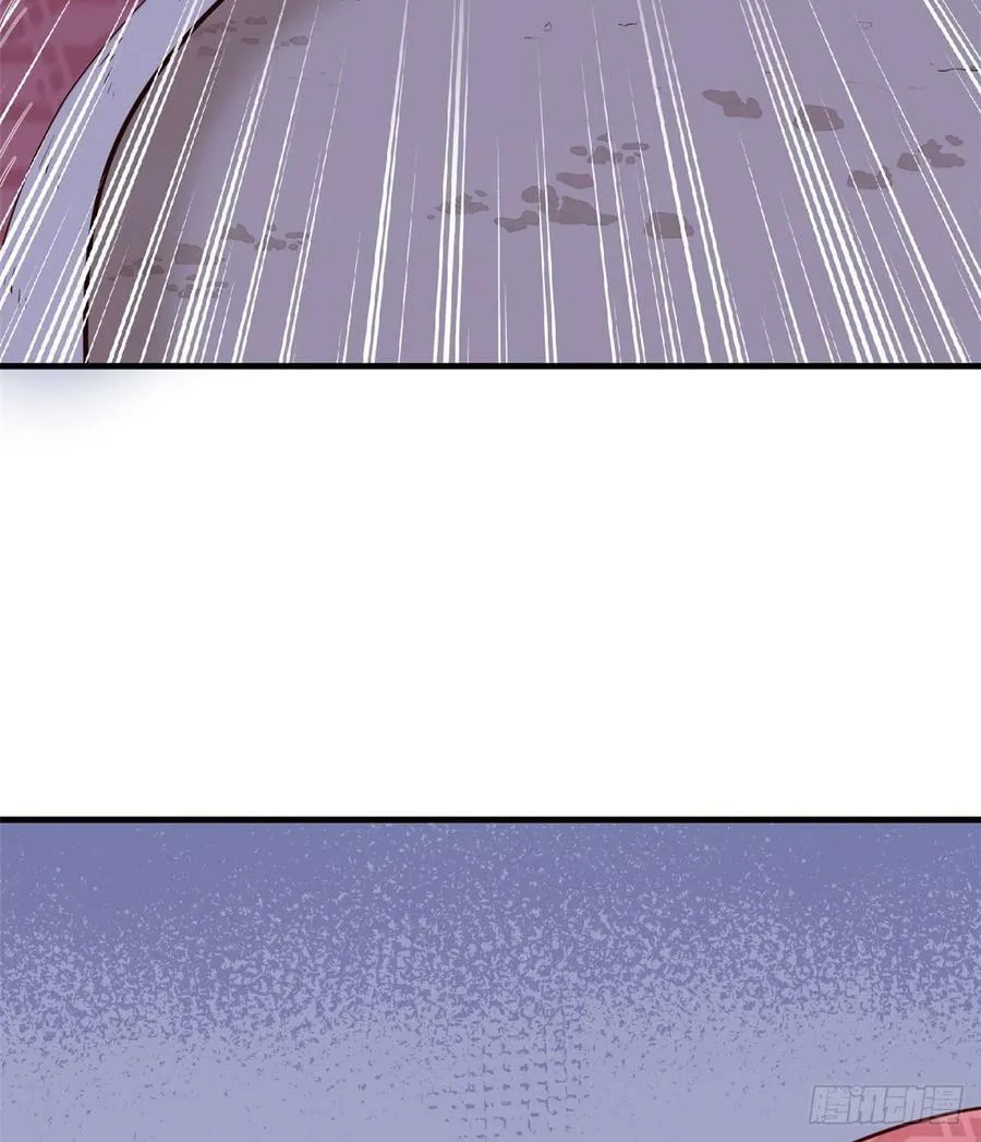 第133话 第19页