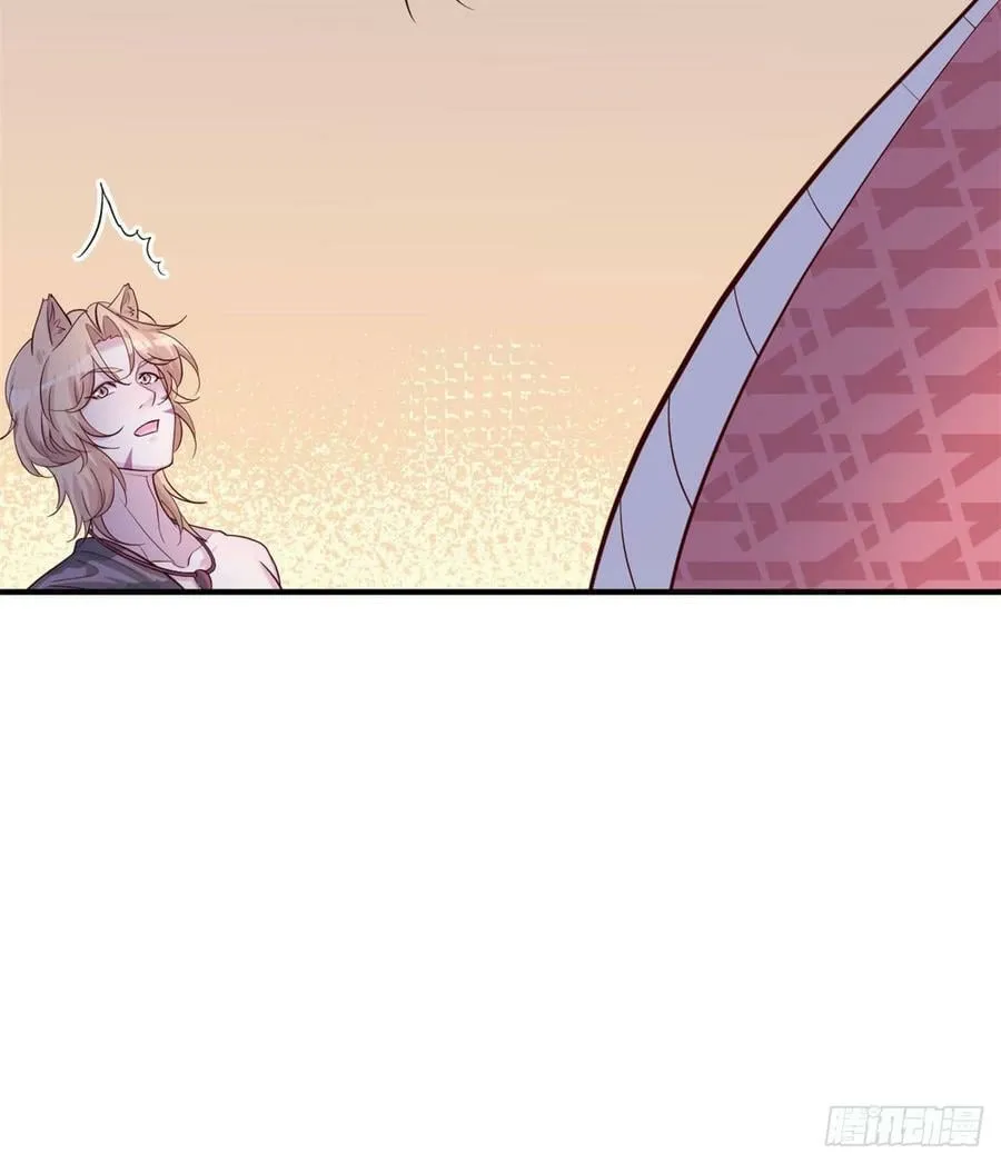 第133话 第21页