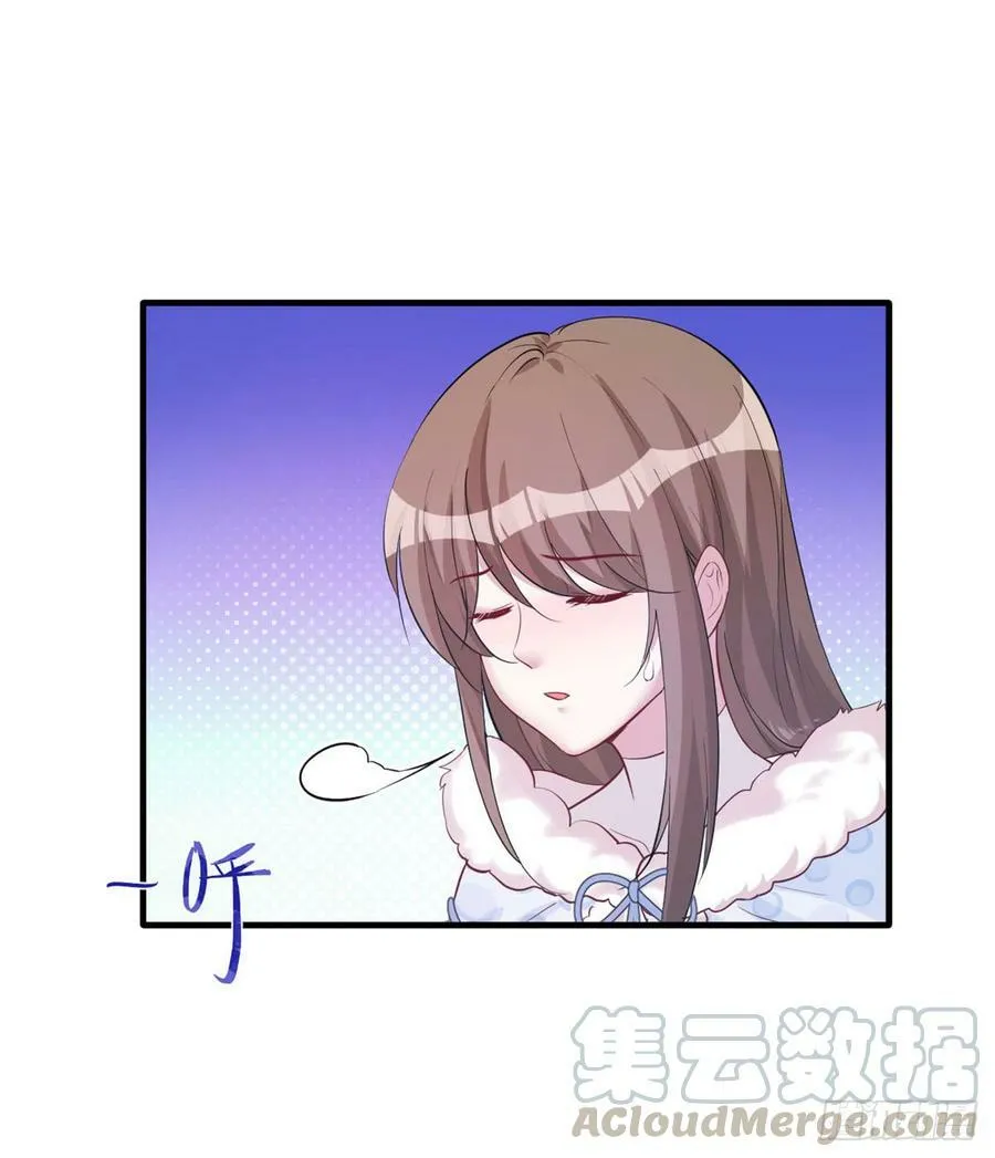 第133话 第22页