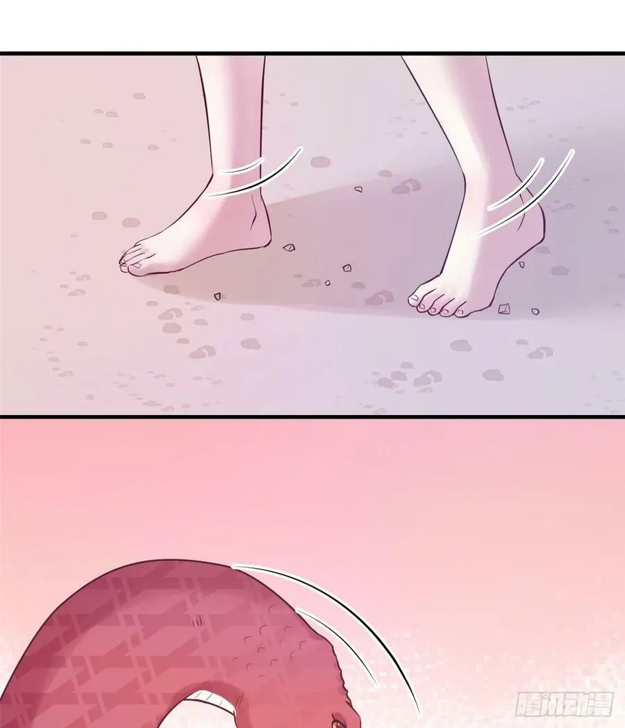 第133话 第23页