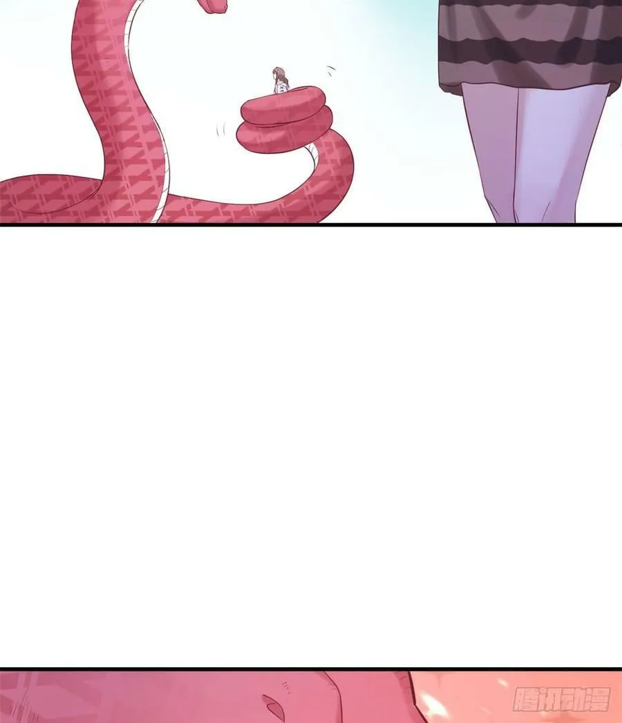 第133话 第30页