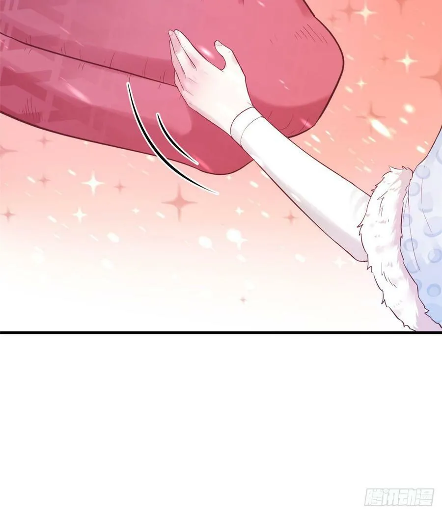 第133话 第31页