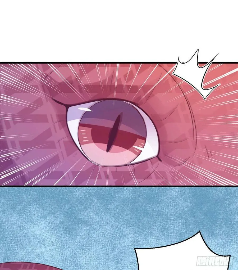 第133话 第33页