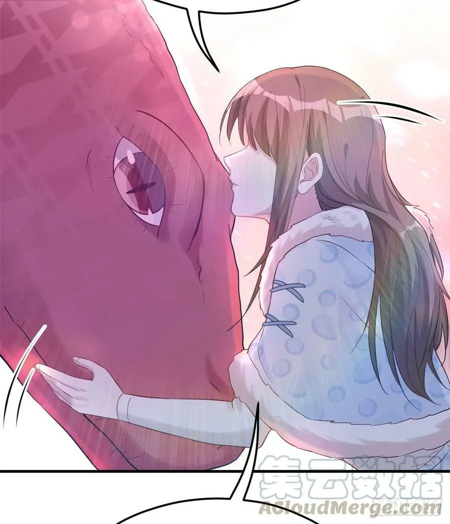 第133话 第36页