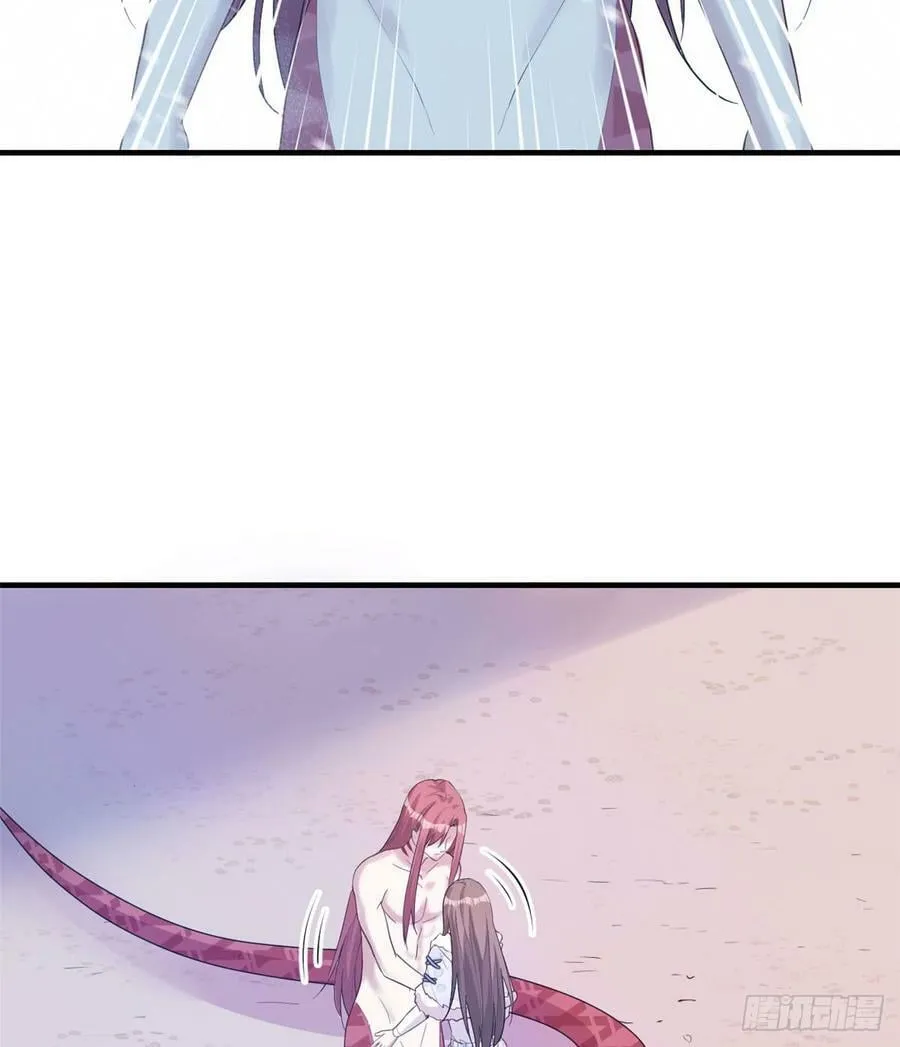 第133话 第39页