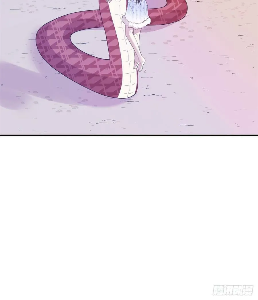 第133话 第40页
