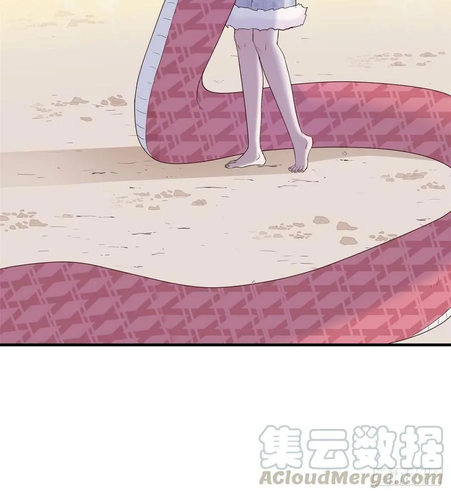 第133话 第50页