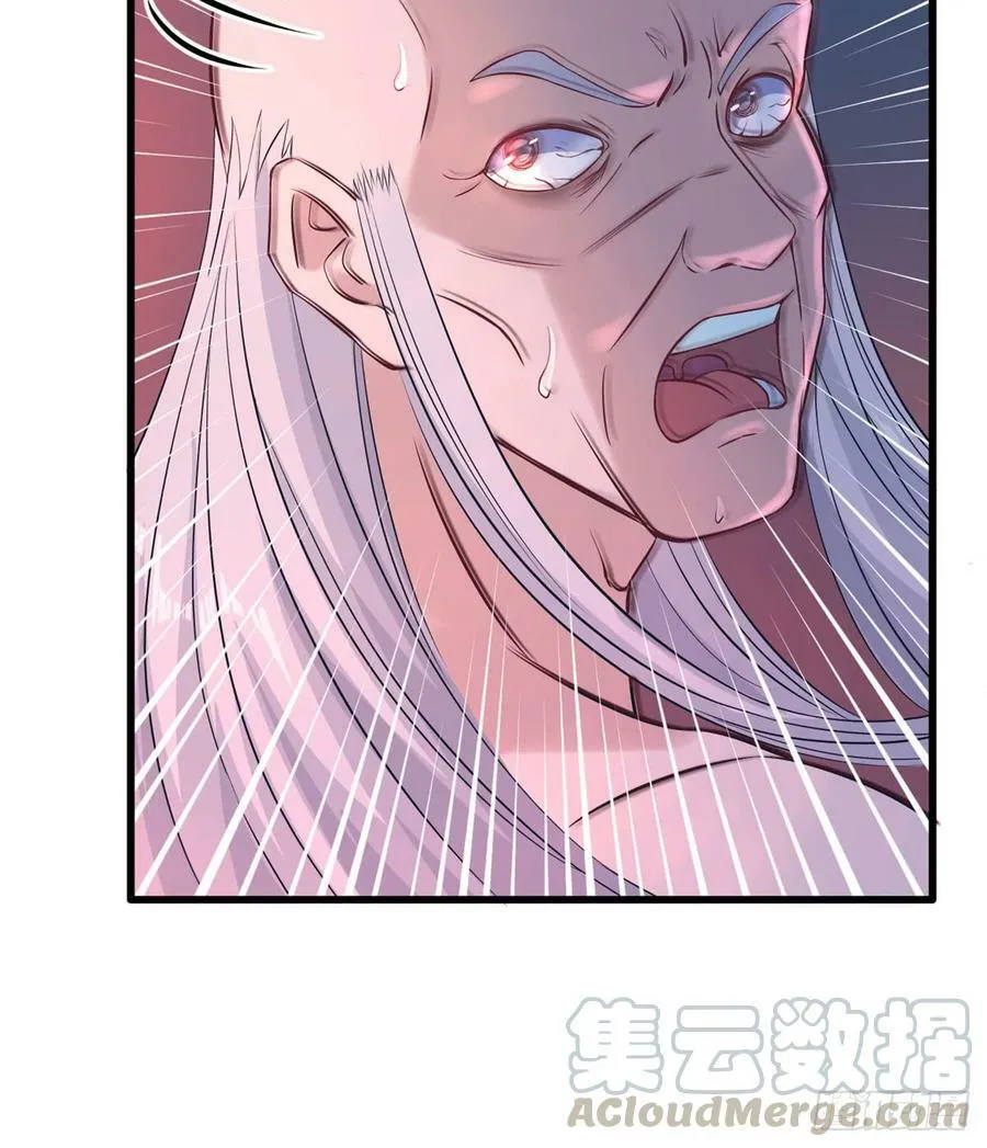 第132话 第15页