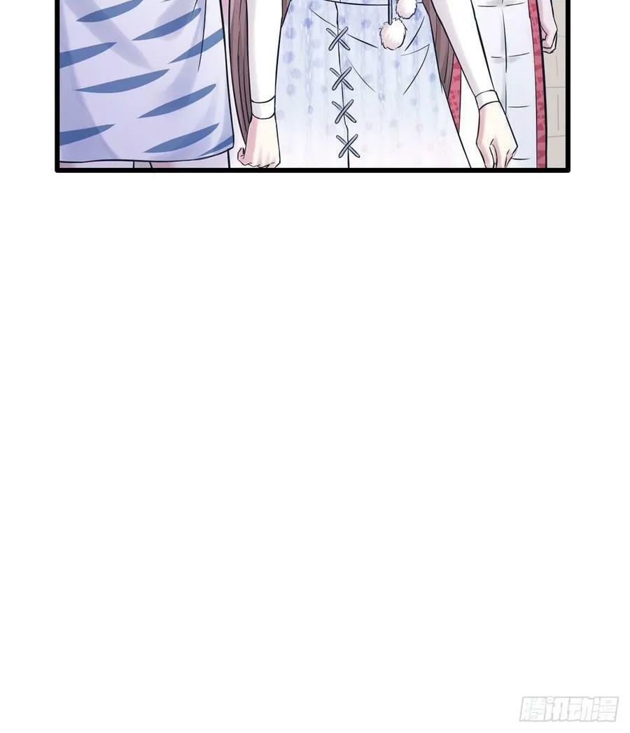 第132话 第21页