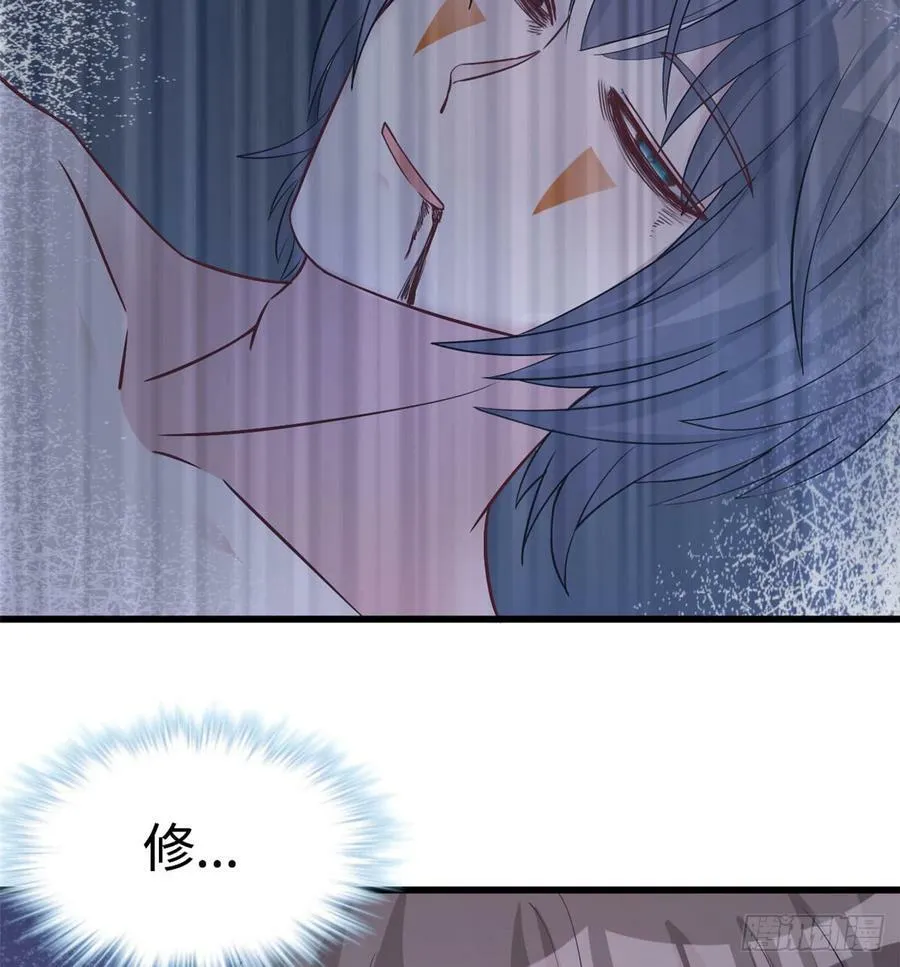 第132话 第38页