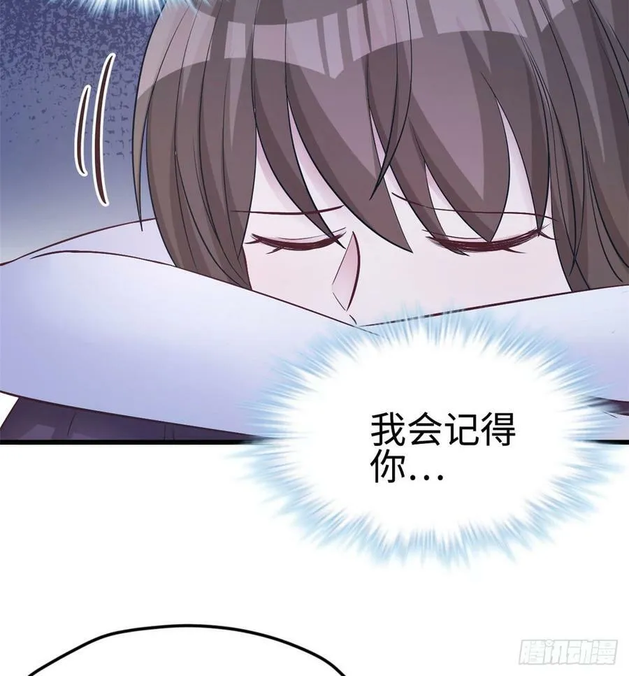 第132话 第39页