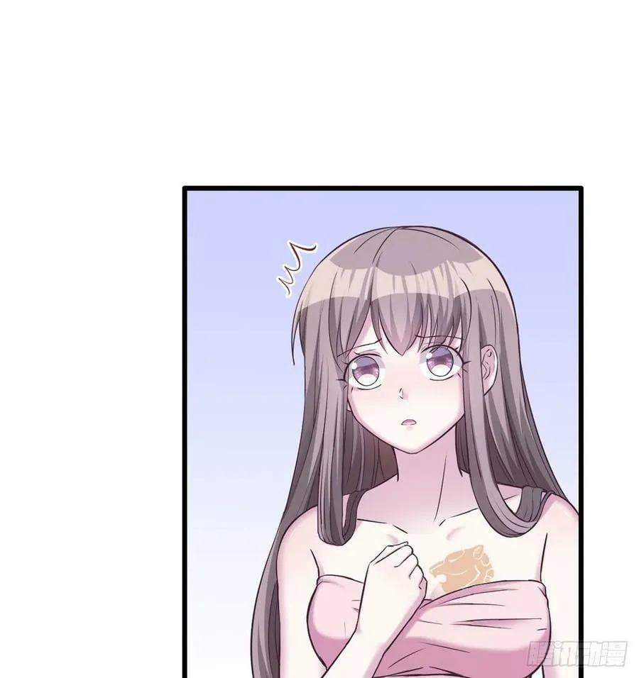 第132话 第47页