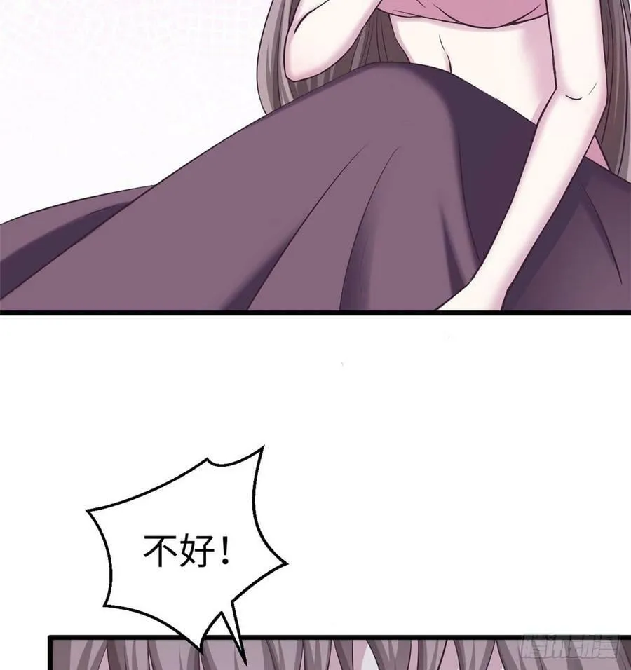 第132话 第49页