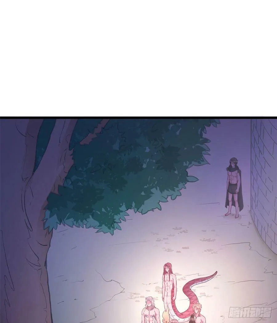 第131话 第3页