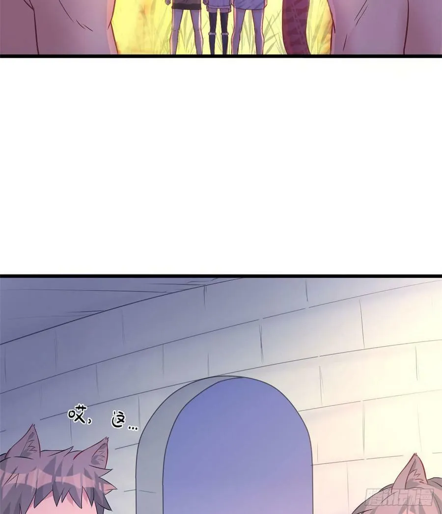 第131话 第10页