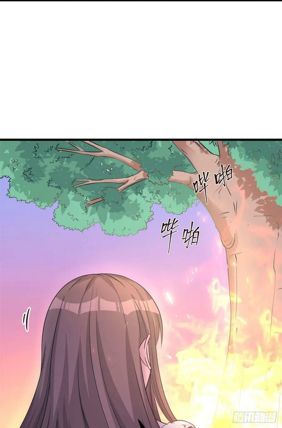 第131话 第18页
