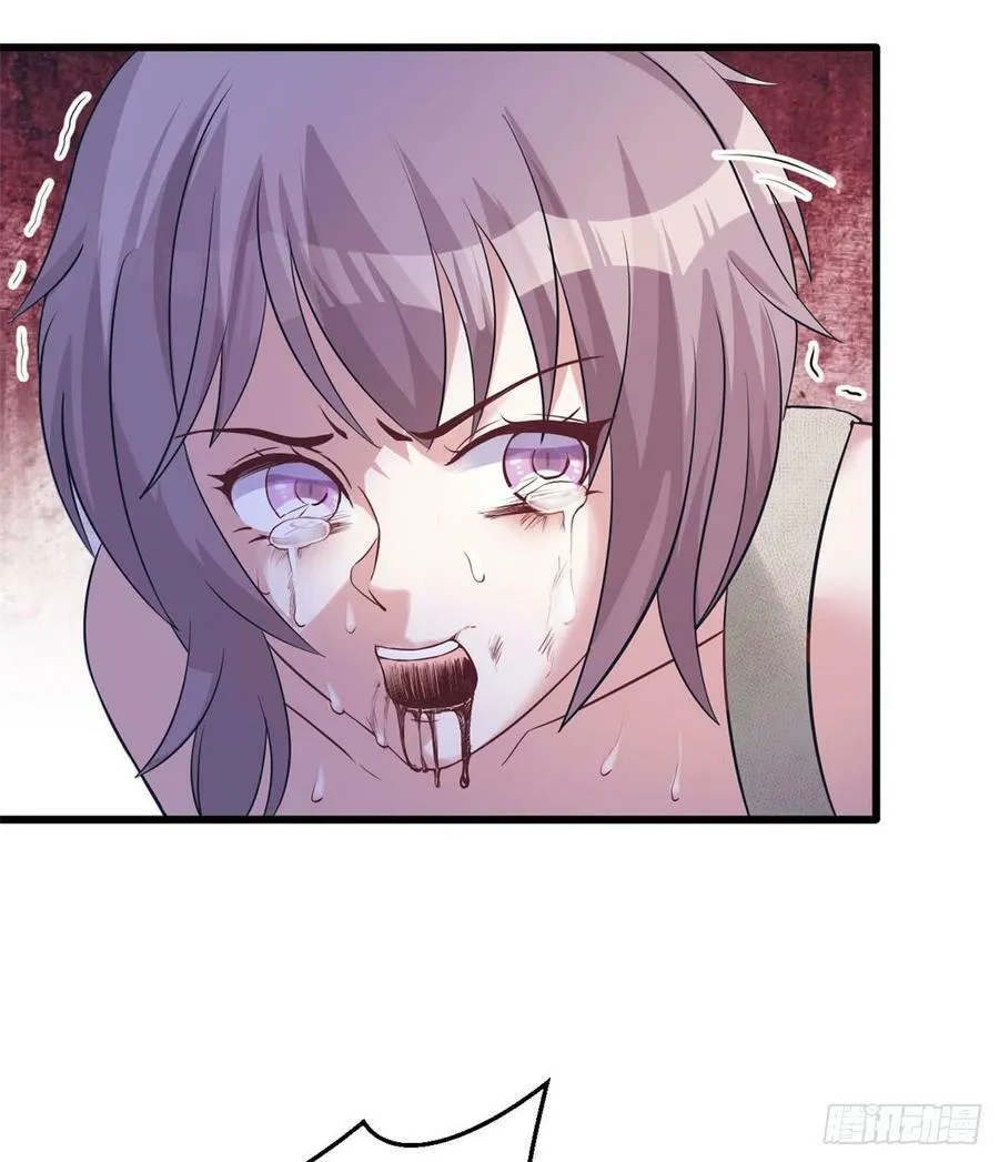 第131话 第24页