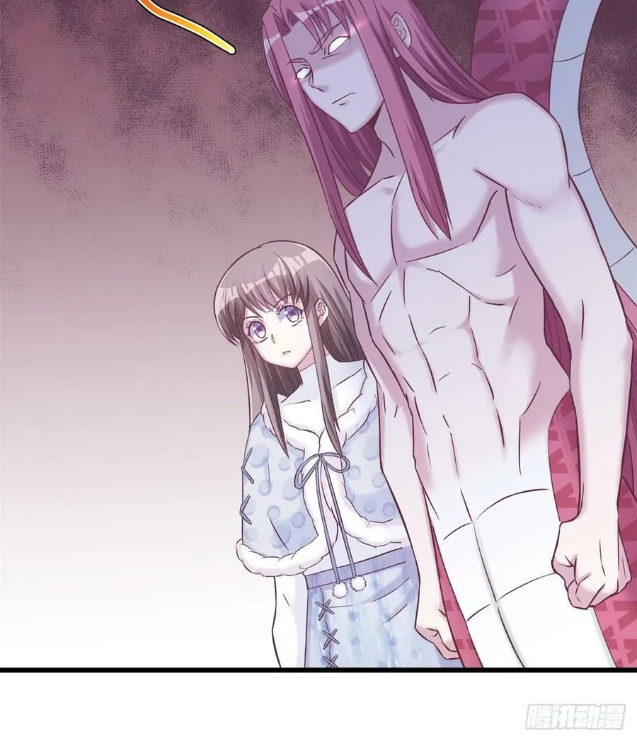第131话 第40页