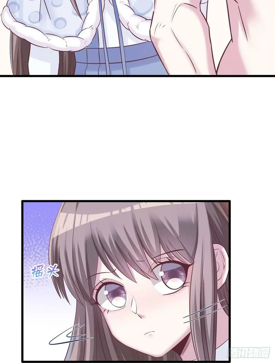 第131话 第42页