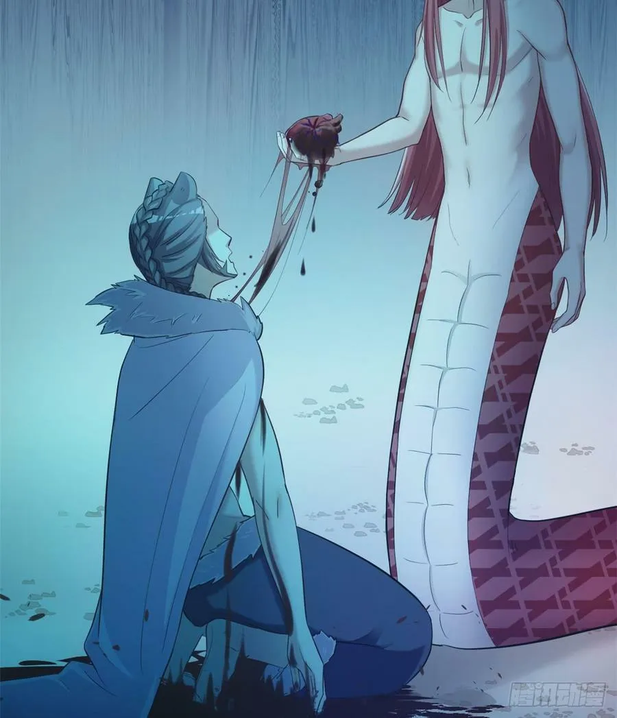 第130话 第5页
