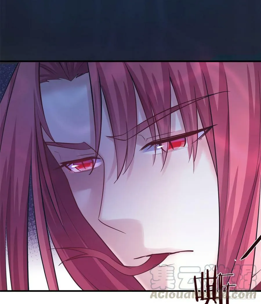 第130话 第8页