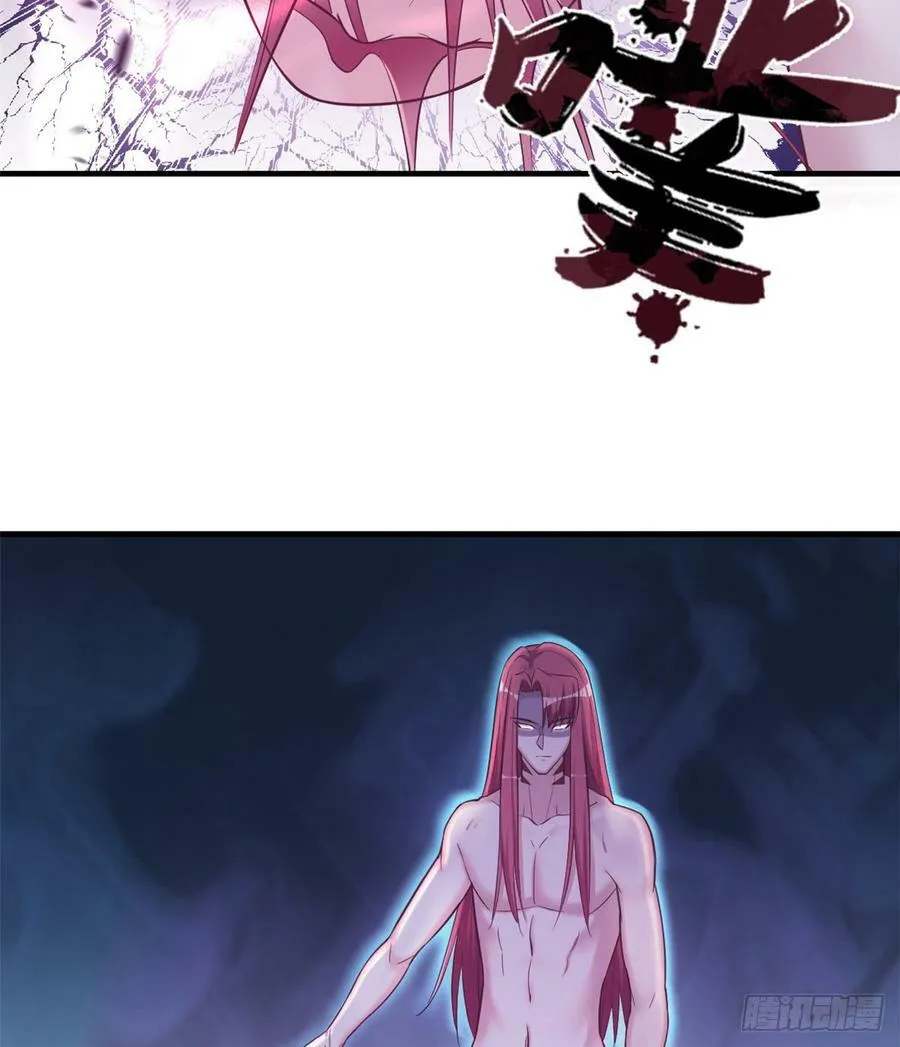 第130话 第10页