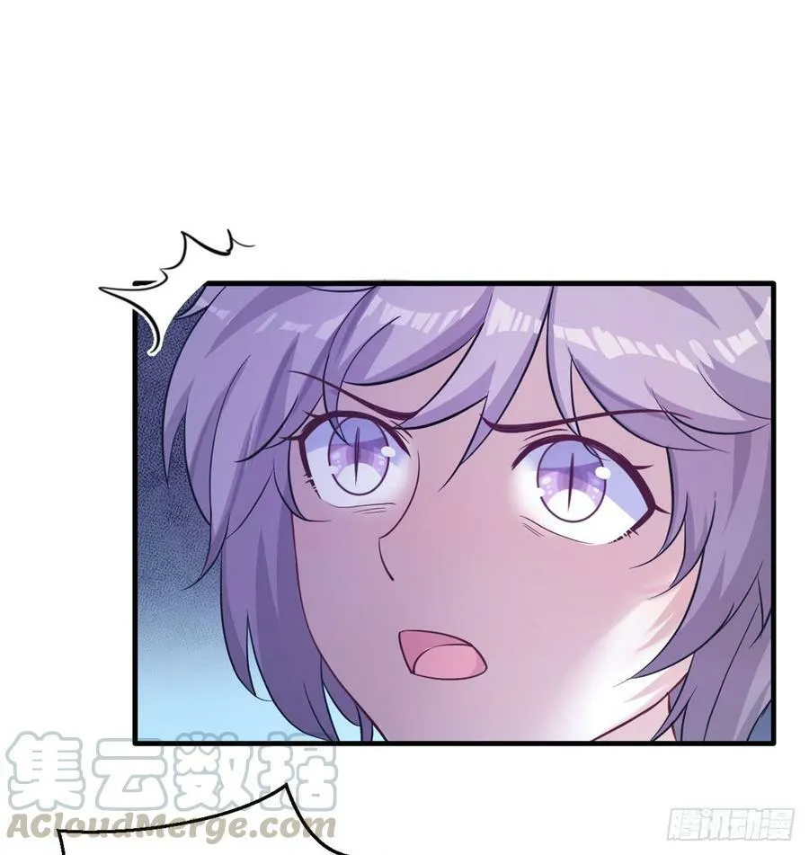 第130话 第15页