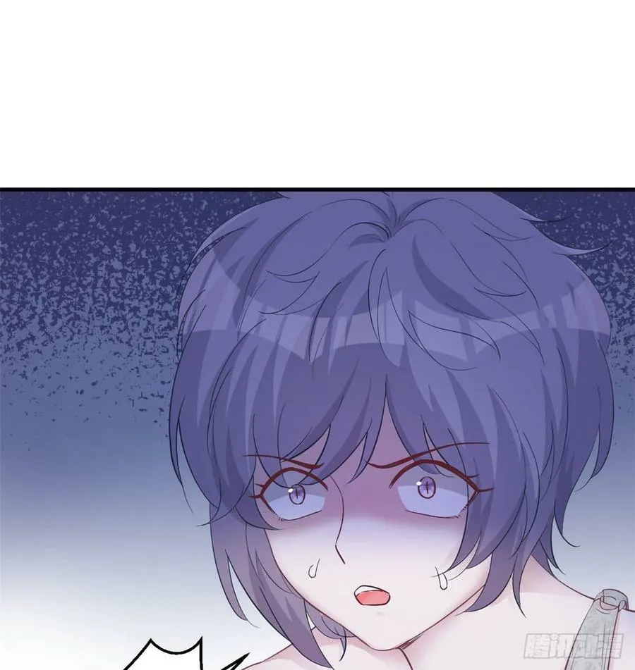 第130话 第23页