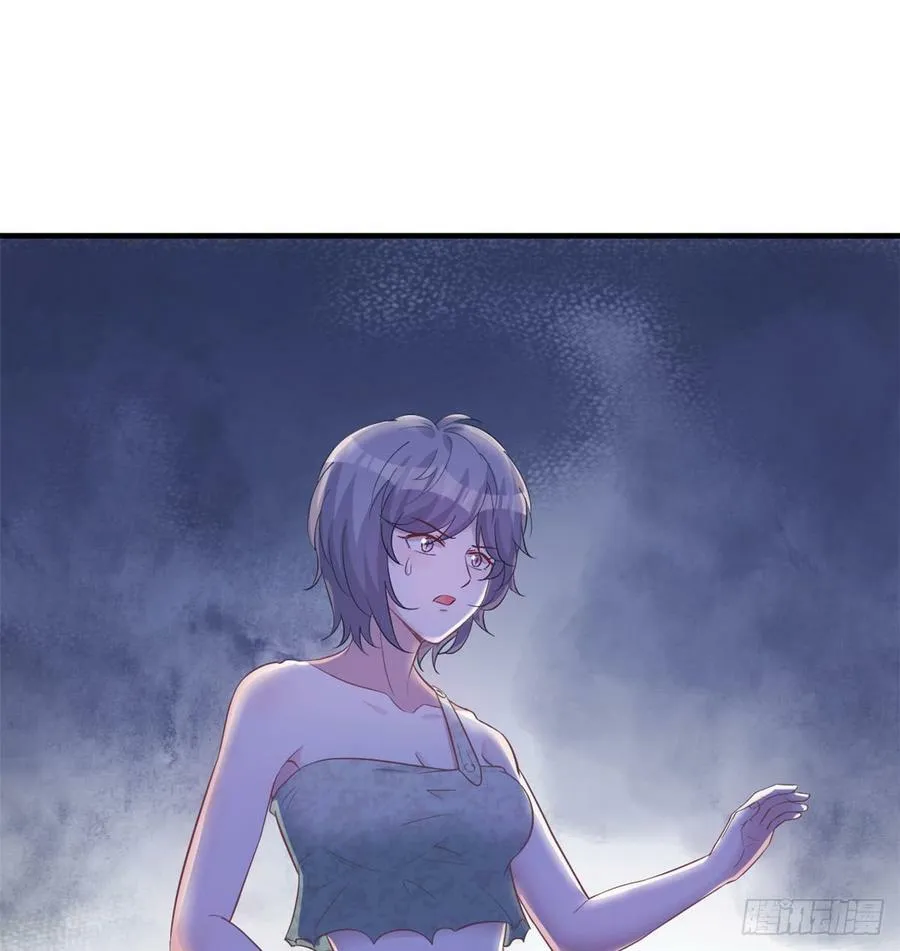 第130话 第31页