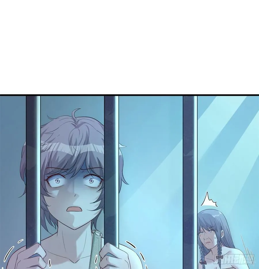 第130话 第45页