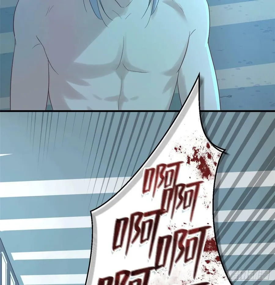 第130话 第49页