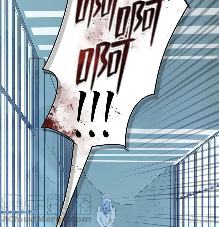 第130话 第50页