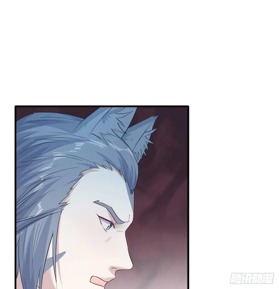 第130话 第54页