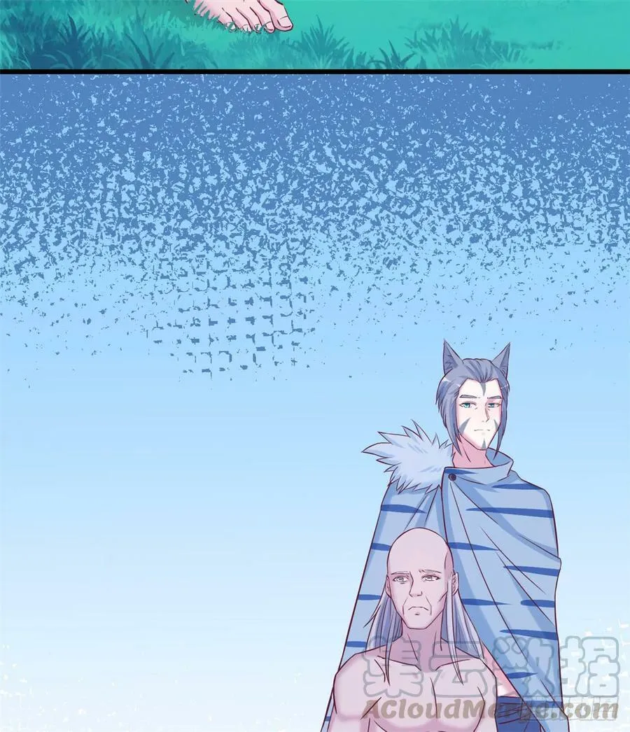 第129话 第8页