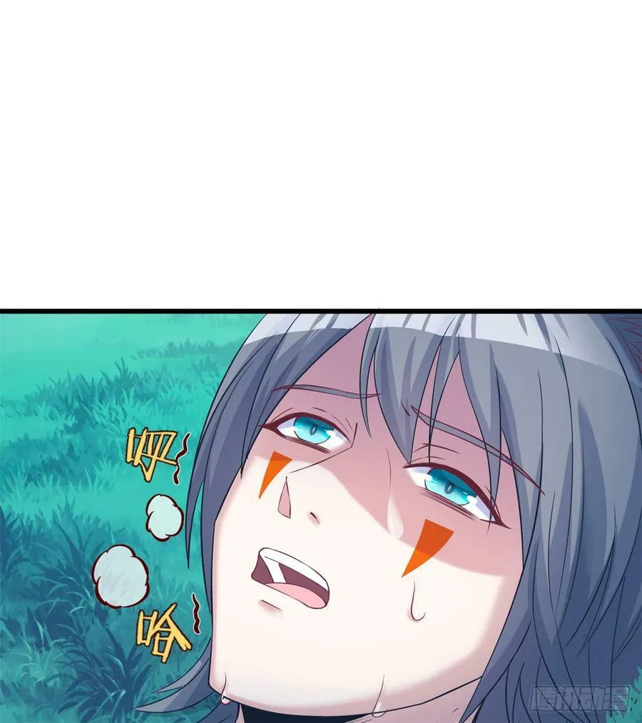 第129话 第12页