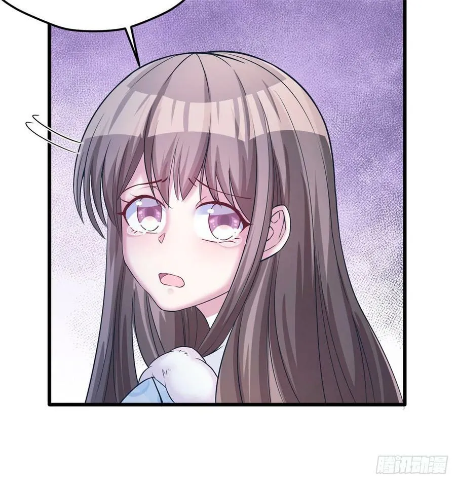 第129话 第16页