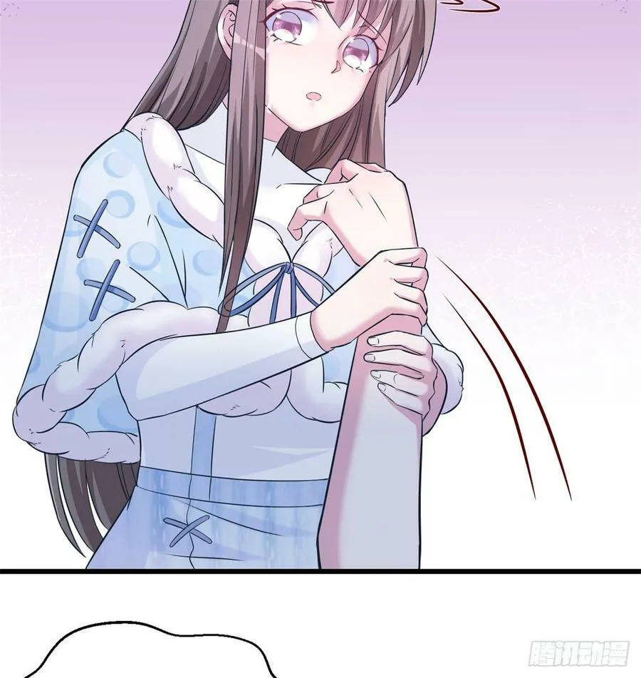 第129话 第20页