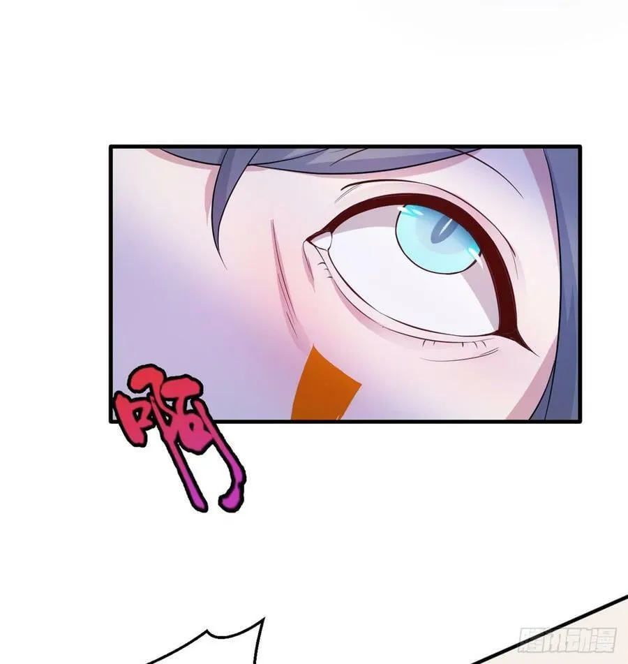 第129话 第25页