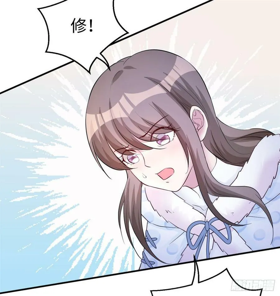 第129话 第26页