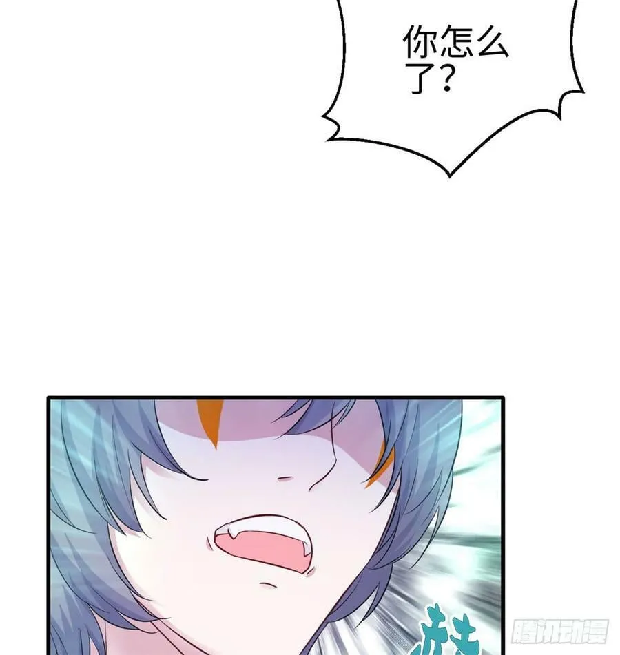 第129话 第27页