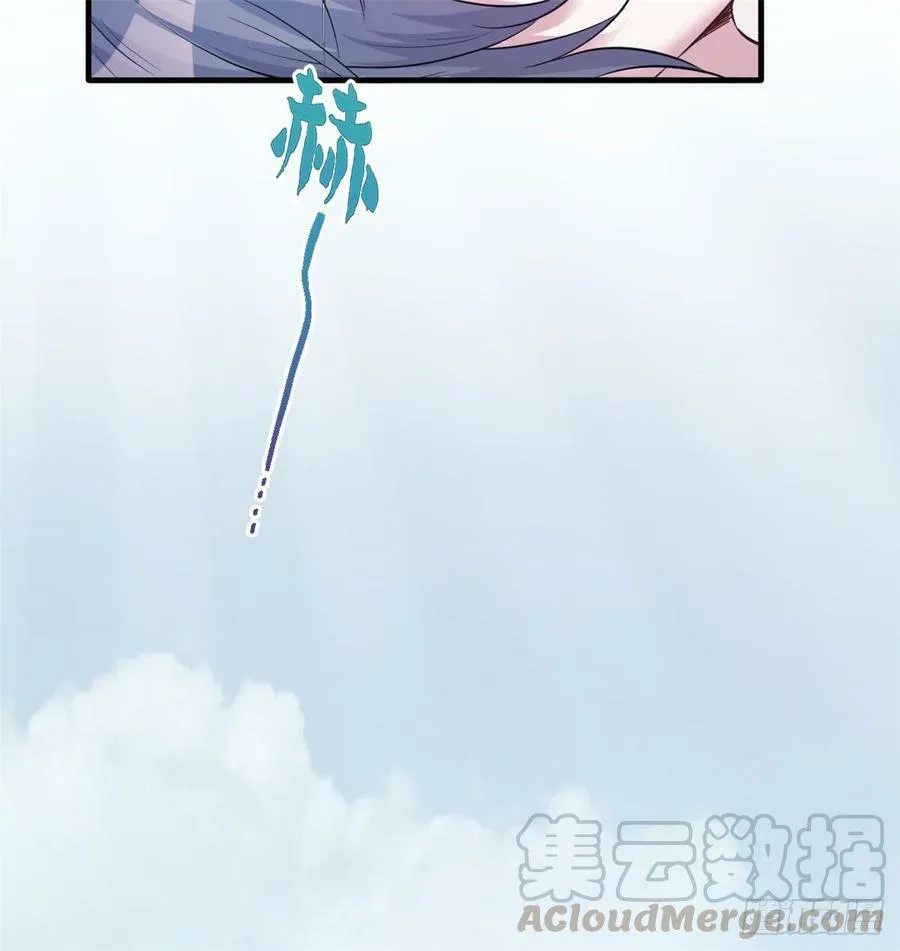 第129话 第29页
