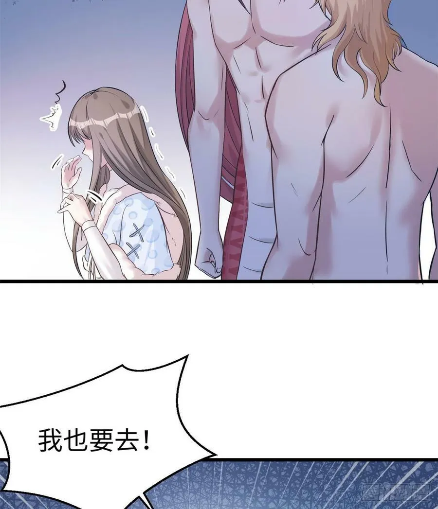 第129话 第40页