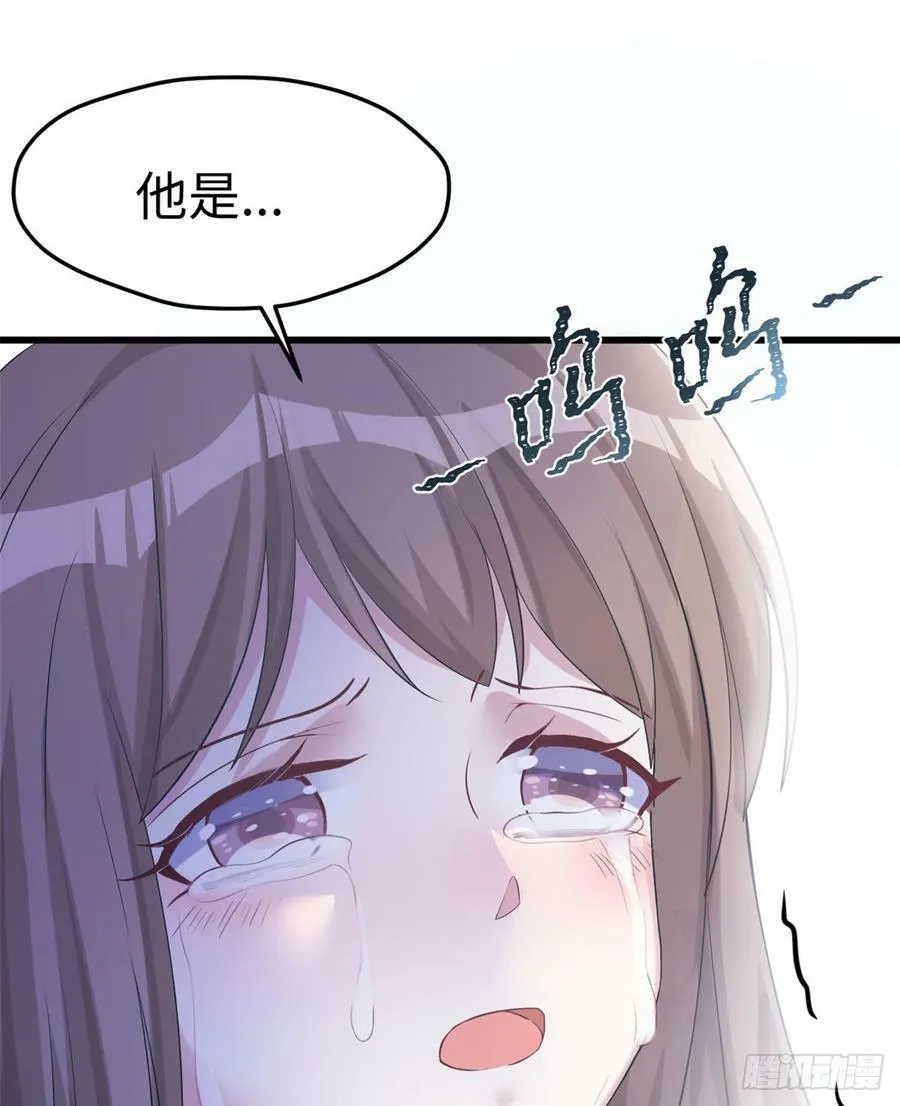 第129话 第42页