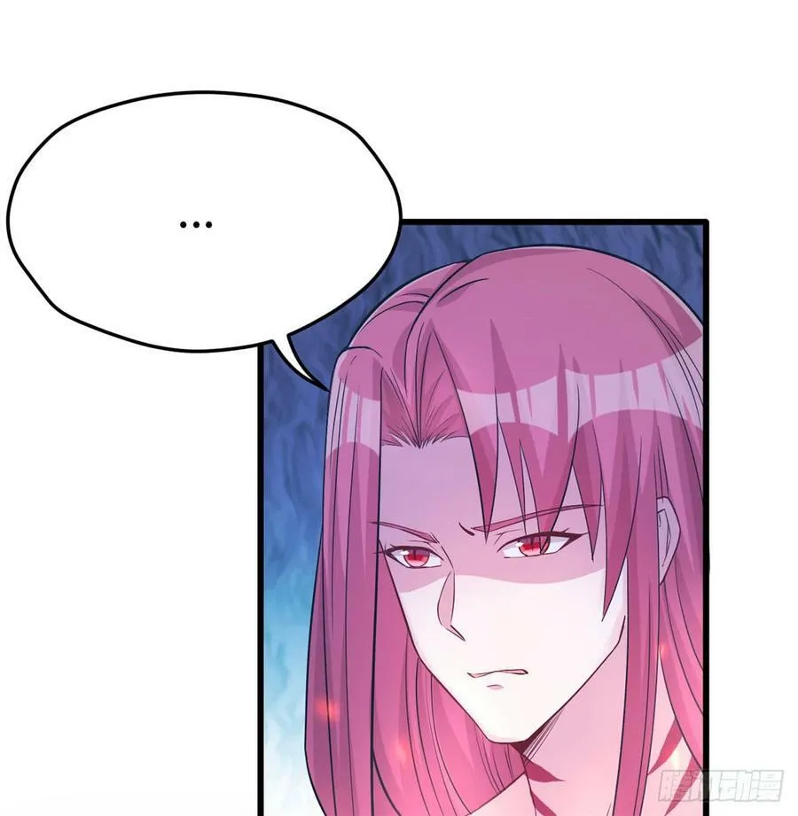 第129话 第44页