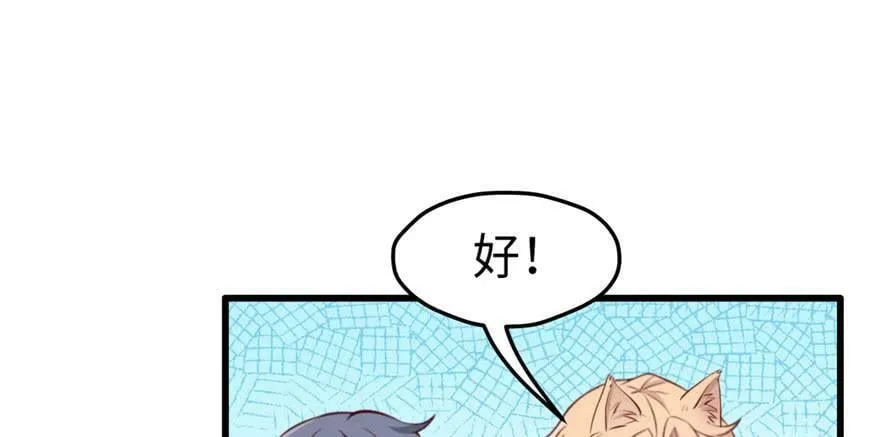 第128话 第22页